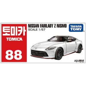 토미카 88 닛산 페어레이디 Z 니스모 실버 다이캐스트 미니카