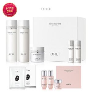 [오휘] [25MS]익스트림 화이트 멜라토닝 3종 축소 스페셜 세트