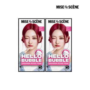 [미쟝센]미쟝센 뉴 헬로버블 7P사하라로즈핑크 100g, 2개