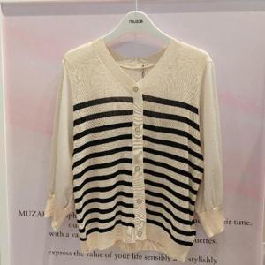 무자크 HC06 쉬폰배색KT MP7WKT02