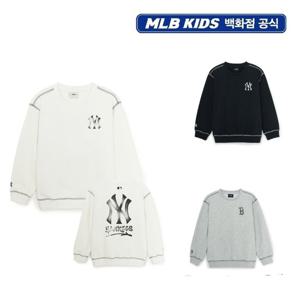 [MLB KIDS]스트릿 베이직 로고 아트웍 맨투맨(7AMTB0654)