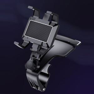 할인 울트라 멀티 대쉬보드 거치대 / 휴대폰 핸드폰