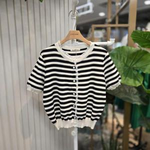 스테파니 HC05 단추반팔니트스트라이프 N25NW5220H2