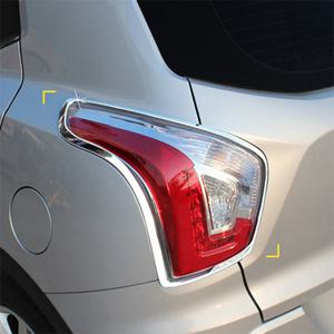 경동 리어램프몰딩 티볼리 (2014~2016.02)