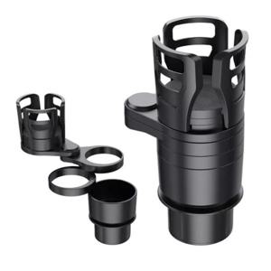 4단멀티 차량용 컵홀더 테이블 와이드컵홀더 차량용컵홀더 자동차컵홀더 차량컵홀더 뒷자석컵홀더 멀티컵홀더 컵홀더 컵수납 컵보관 냉온컵홀더