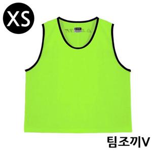 팀조끼 V X-Small 형광그린 SW4003XS 축구팀조끼 축구조끼 스포츠팀조끼 선수조끼