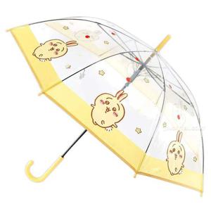 먼작귀 토끼 보더 60 투명우산(옐로우) 우산 유아우산 아기우산 아동우산 어린이우산 초등학생우산 캐릭터우산 캐릭터장우산 어린이캐릭터우산