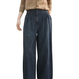 [비꼴리끄(여성)]데님 투턱 와이드 팬츠 B244DS2110