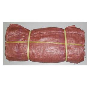 포장마대자루 낙엽청소용 재활용 분리수거 100장 80Kg 포장마대 마대자루 산업폐기물 청소용 마대