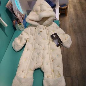 아가방 HC23 가브곰자수우주복 01s727506