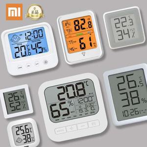 풀템 온습도계 온도계 습도계 2in1 온습도계 온도계 습도계 온습도계 샤오미 가습기