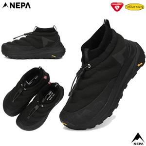 네파[택가 259.000원](7LE7641) 볼넓고 편안한 남여 공용 리워드 방한 겸용 트레킹화