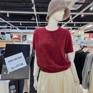 밀스튜디오 DP02 앙고라 라운드니트 LRAKTS122