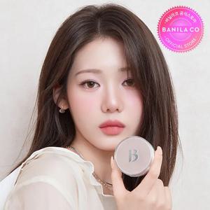 [바닐라코] 듀 부스트 쿠션 하이라이터 5g