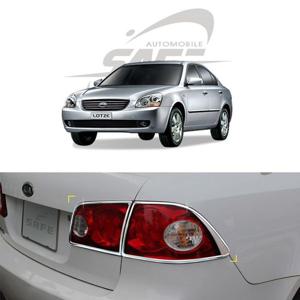 경동 리어램프몰딩 로체 K-559 자동차몰딩