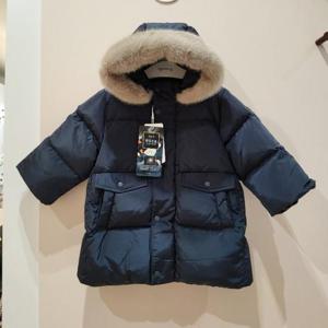 아가방 DP02 카이롱점퍼 01S735004