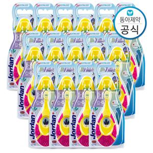 조르단 유아칫솔 스텝 1단계 0-2세 15개