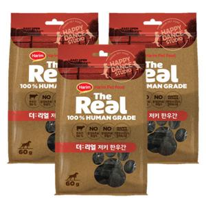 [하림펫푸드] 더리얼 저키 한우간 60g x 3개