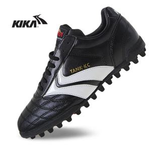 키카 TANK KC 축구화(KOR) 탱크 풋살화