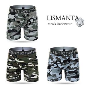 리스멘타 밀리터리 롱드로즈 남자팬티 남성 사각드로즈팬티 속옷