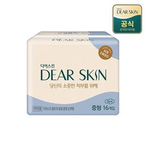 더마생리대 디어스킨 생리대 에어엠보 중형 16P
