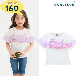 [컬리수] 러플장식 티셔츠 COM1GATS05 [여름]