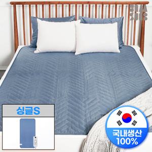 감성전자 국내생산 전자파없는 워셔블 카본 탄소매트 싱글