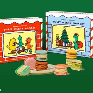 널담 뚱카롱 고식이섬유 마카롱 8구 1box (사랑/감동세트)