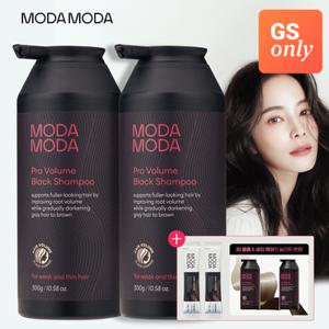 [GS단독/신상]모다모다 프로 에어랩 볼륨 블랙샴푸 300gx2개+10일샤쉐+물염색약2매(다크브라운) / 3D 볼륨특화 새치커버 샴푸