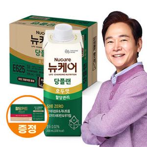 [11.15~23 혈당커트 사은] 뉴케어 당플랜 호두맛 (200mlx30팩) 1박스
