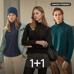 [2PACK]카카오프렌즈 남녀 반집업 플리스 티셔츠