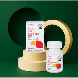 [지앤씨][GNC] 프로폴리스 골드 (60캡슐)