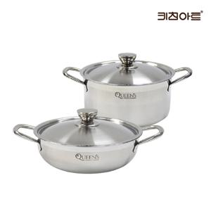 키친아트 퀸즈 인덕션냄비 통3중 304스텐 냄비세트 2종M 양20+전24