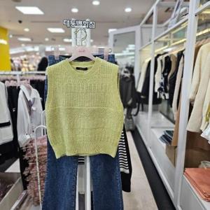 수스 DP01 라운드자가드베스트 S234BVTAA56