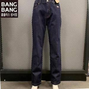 뱅뱅 HC04 남성인밴드스판루즈핏와이드진청바지 NQK686