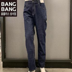 뱅뱅성서 HC04 인밴드 쿨 세미 루즈핏 청바지 CQK166