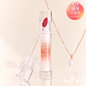 [냥생역전코숏] 클리오 크리스탈 글램 틴트