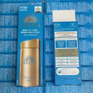 시세이도 아넷사 퍼펙트 UV 선스크린 스킨케어 밀크 90ml