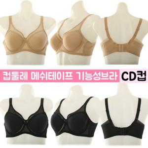 [비너스] 메쉬테이프 등살보정 풀컵 보정브라 VGBH530 C컵D컵 부유방보정 3단후크 큰사이즈브라 이중날개