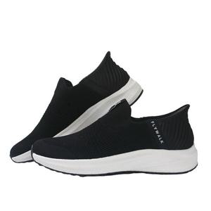 [K2]K2 트레버 FUM24N61 Z1