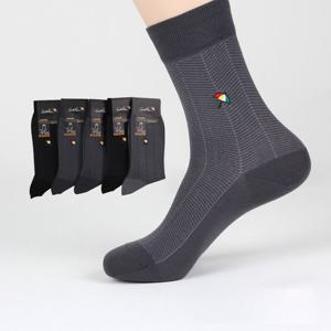 아놀드파마 남자 편한 봉조 정장 장목 양말 5켤레