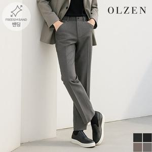 [올젠] 프리즘 컴포트 팬츠 (ZOC4PP1304)