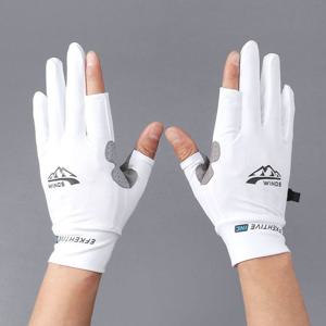 여성 하이쿨 스포츠 장갑 2컷 M 화이트