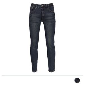 허쉬스 진청 스키니진