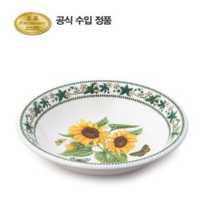 [포트메리온]뉴베리에이션 파스타볼 24cm 1p