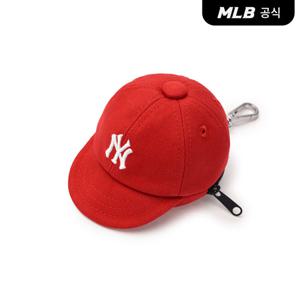 [MLB공식] [카리나 착장] 베이직 볼캡 파우치 키링 NY (Mg.Red) 3APOB015N-50RDM