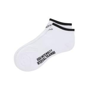 [25SS][다이나핏 공식](택가9,000원) 공용 트레이닝 숏삭스 양말_YUA25S03W2
