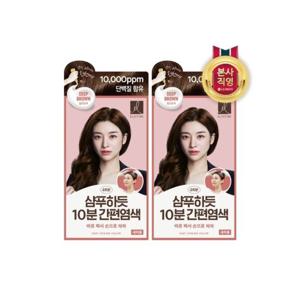 [엘라스틴]엘라스틴 샴푸하듯 10분 간편염색 80G 짙은갈색 x 2개