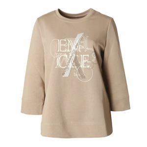 [엠씨]간절기 라운드티셔츠C51T001