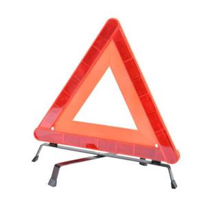 트렁크 삼각대 차량용 자동차 안전 비상 삼각대